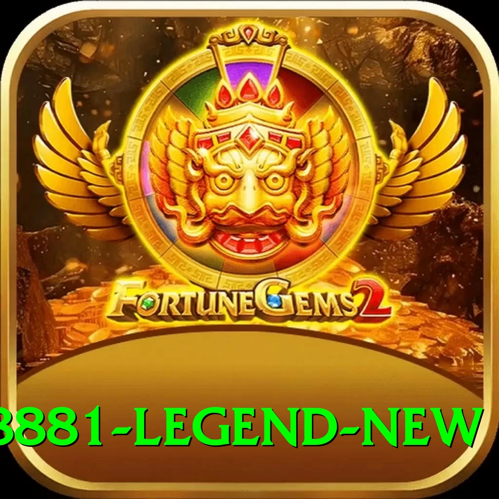 8881 Legend New - 2
