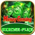 9kboss Live Prime v2.0.6