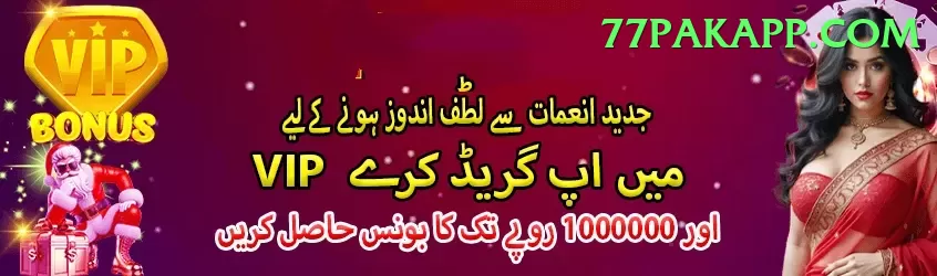 777fe Casino Gold v4.9.9 Screenshot 1