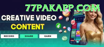 bn55 - Max v2.4.0 Screenshot 3 - 5