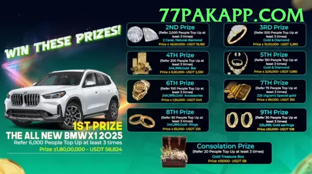 he777 - Turbo v2.1.4 Screenshot 1