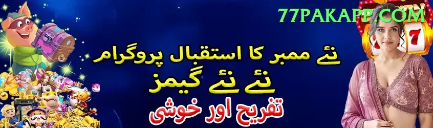 Omni Slots Official v2.3.9 Screenshot 2