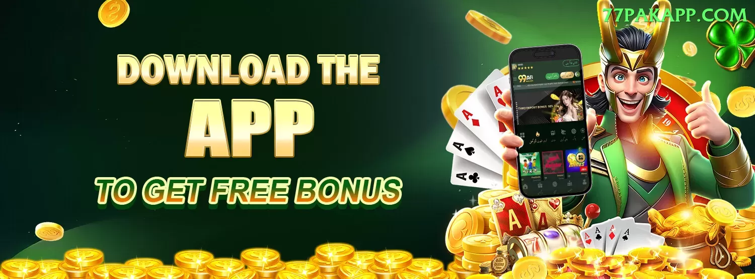 PKR Casino - Real Money Plus Screenshot 2