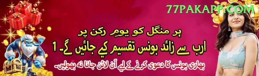 zt777 App Master v4.5.0 Screenshot 2