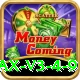 Metawin Money Max v3.4.9
